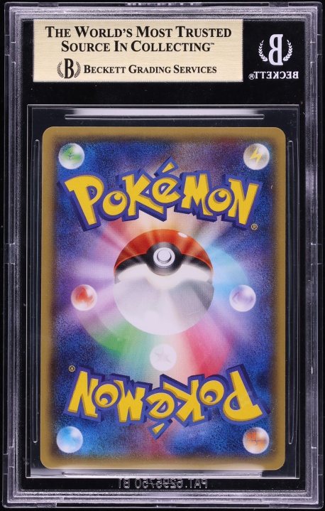 2014 Pokemon Japanese XY Promo Center Mega Tokyo's Pikachu #98 BGS 10 PRISTINE