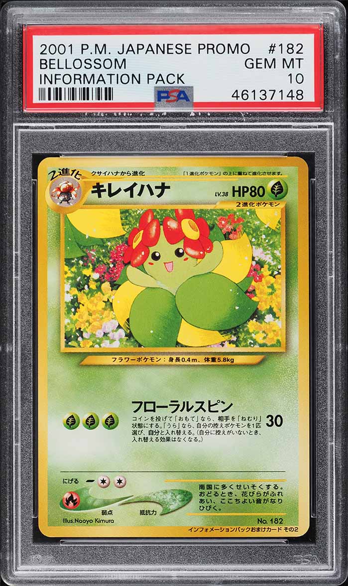 2001 Pokemon Japanese Promo Information Pack Bellossom #182 PSA 10 GEM MINT