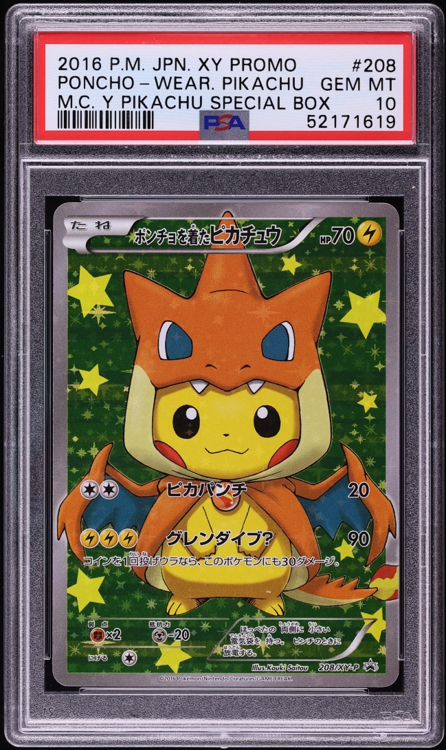 2016 Pokemon Japanese XY Promo Full Art Mega Charizard Y Poncho Pikachu #208 PSA 10 GEM MINT