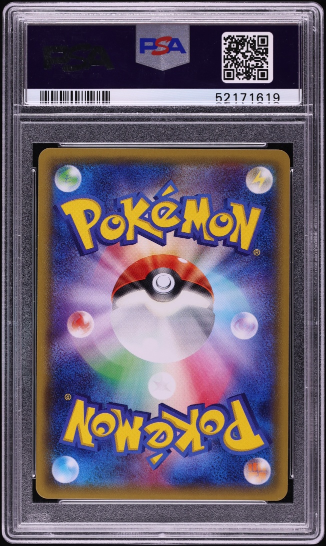 2016 Pokemon Japanese XY Promo Full Art Mega Charizard Y Poncho Pikachu #208 PSA 10 GEM MINT