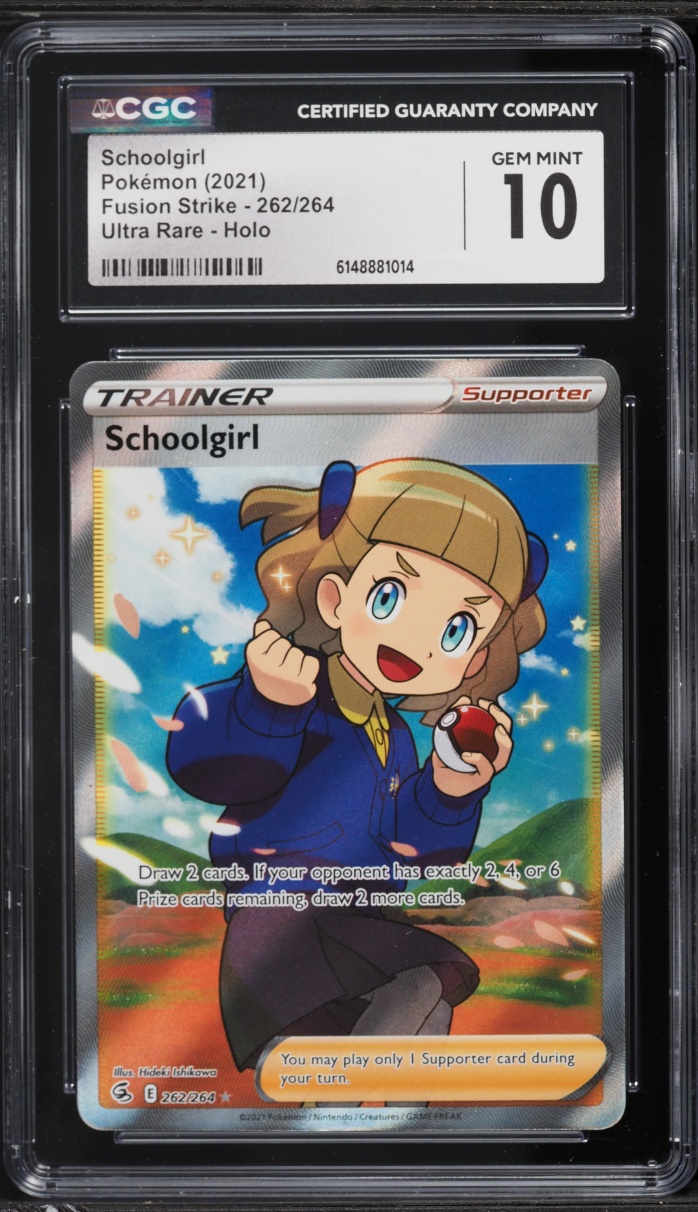 2021 Pokemon Sword & Shield Fusion Strike Full Art Schoolgirl #262 CGC 10 GEM MINT