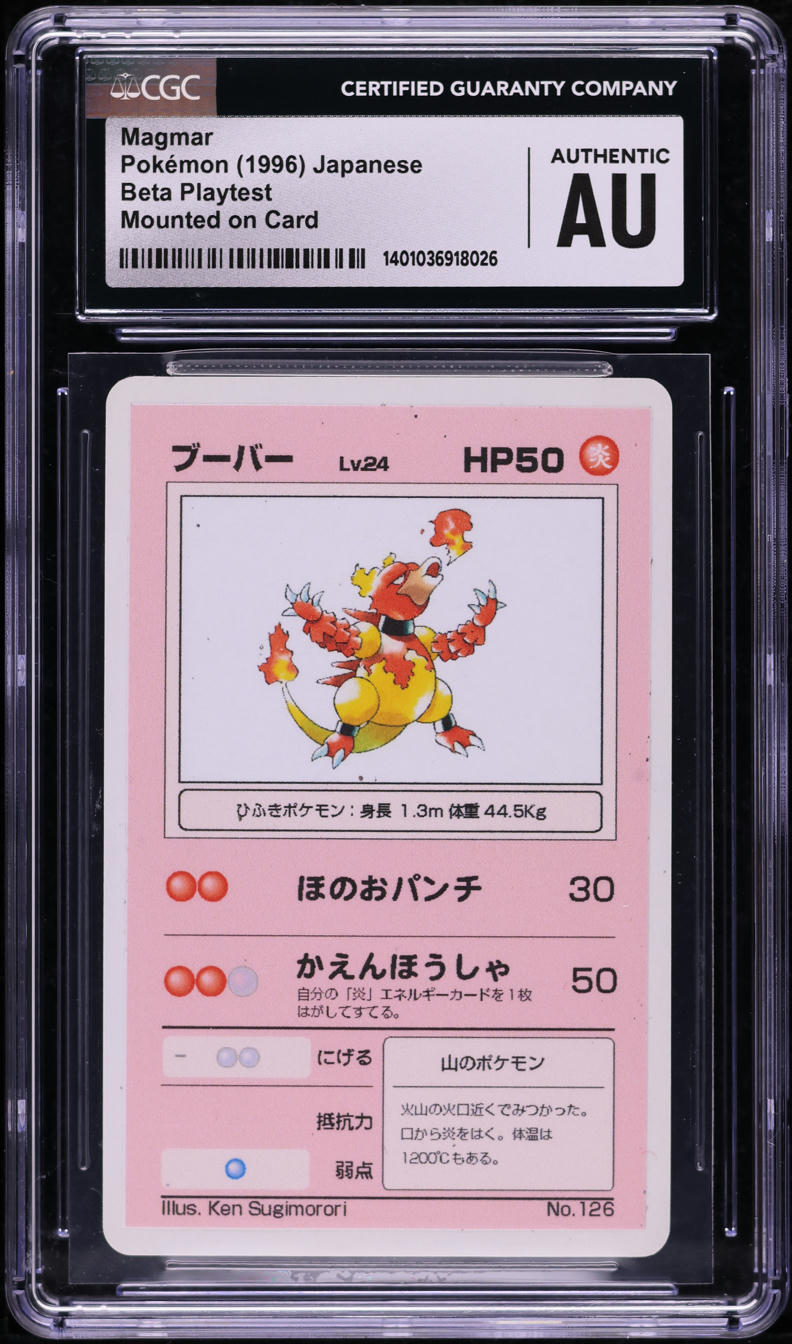 1996 Pokemon Japanese Beta Playtest Mounted On Card Magmar CGC AUTH