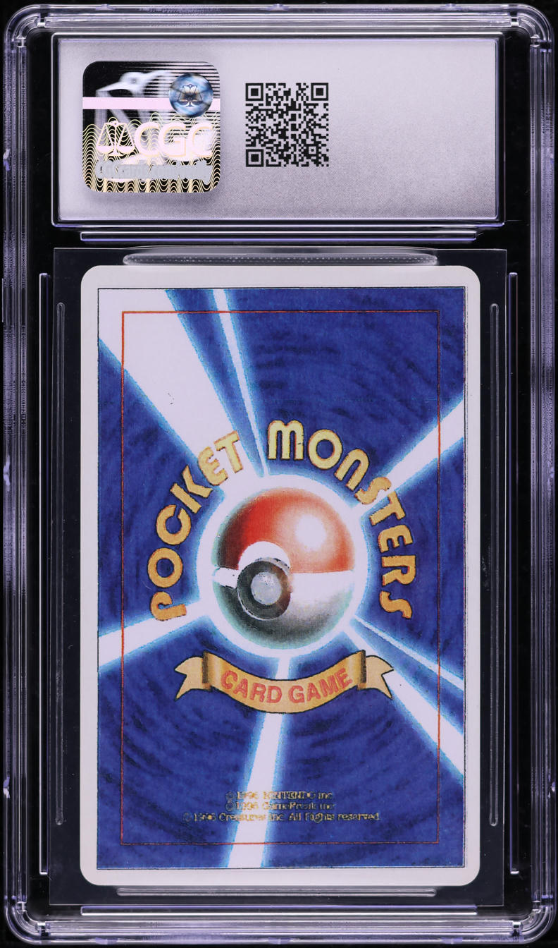 1996 Pokemon Japanese Beta Playtest Mounted On Card Magmar CGC AUTH