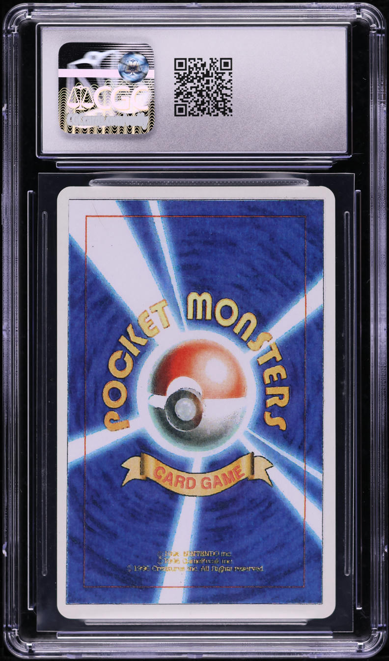 1996 Pokemon Japanese Beta Playtest Mounted On Card Raichu CGC AUTH