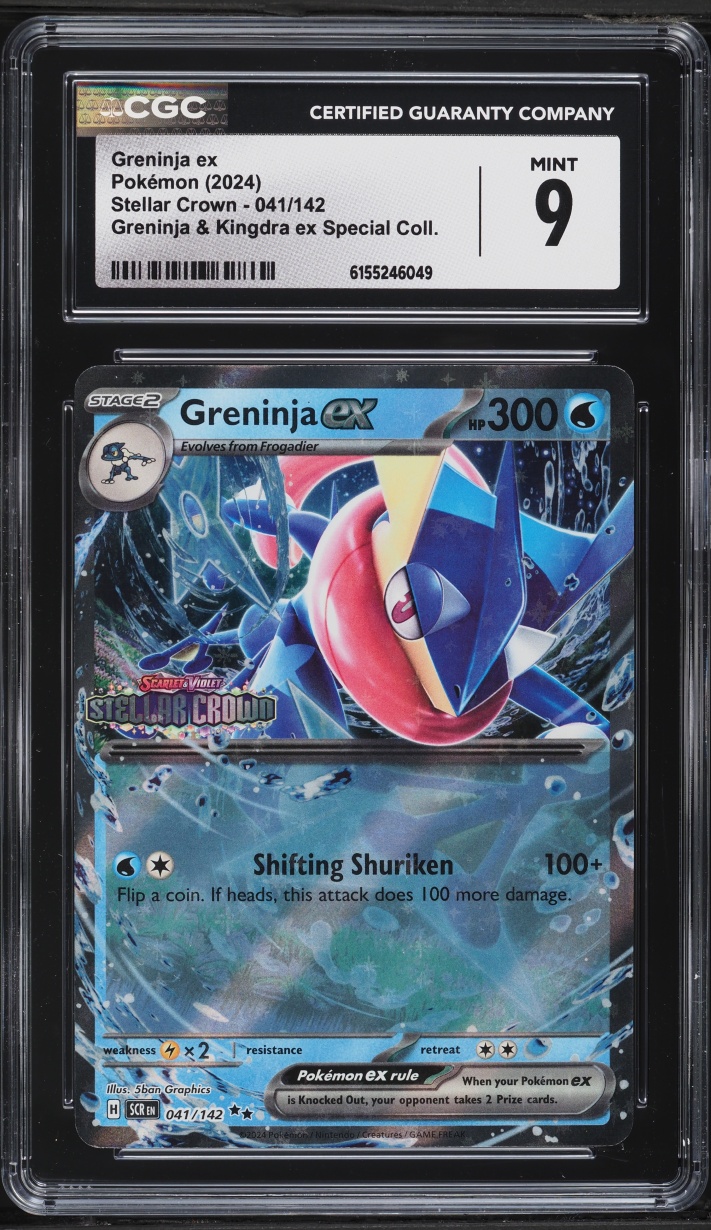 2024 Pokemon Scarlet & Violet Stellar Crown Special Collection Greninja Ex #41 CGC 9 MINT