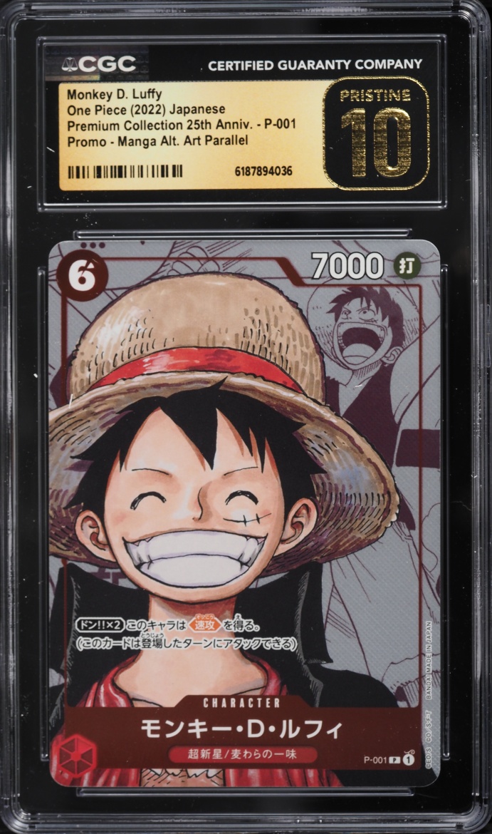 2022 One Piece Japanese Promo Premium 25th Manga Art Monkey D. Luffy #P-001 CGC 10 PRISTINE