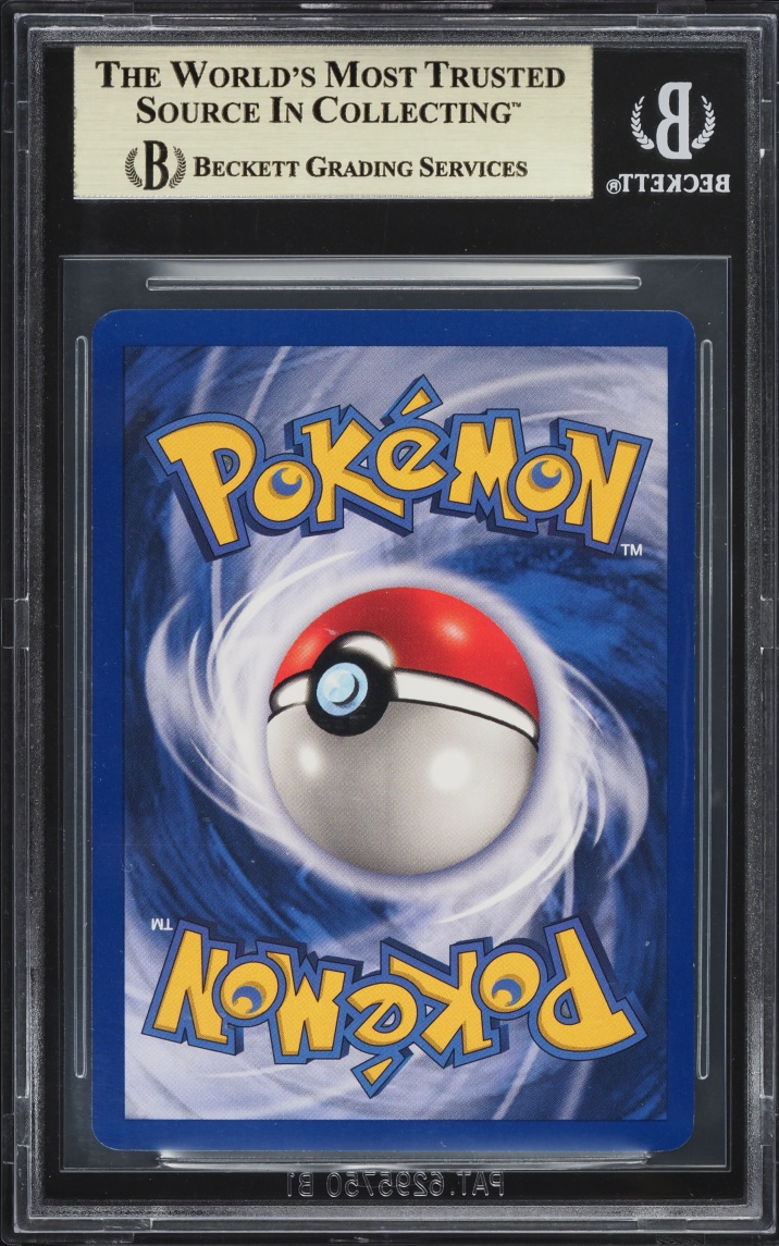1999 Pokemon Base Shadowless 1st Edition Thin Stamp Holo Hitmonchan #7 BGS 9.5 GEM MINT