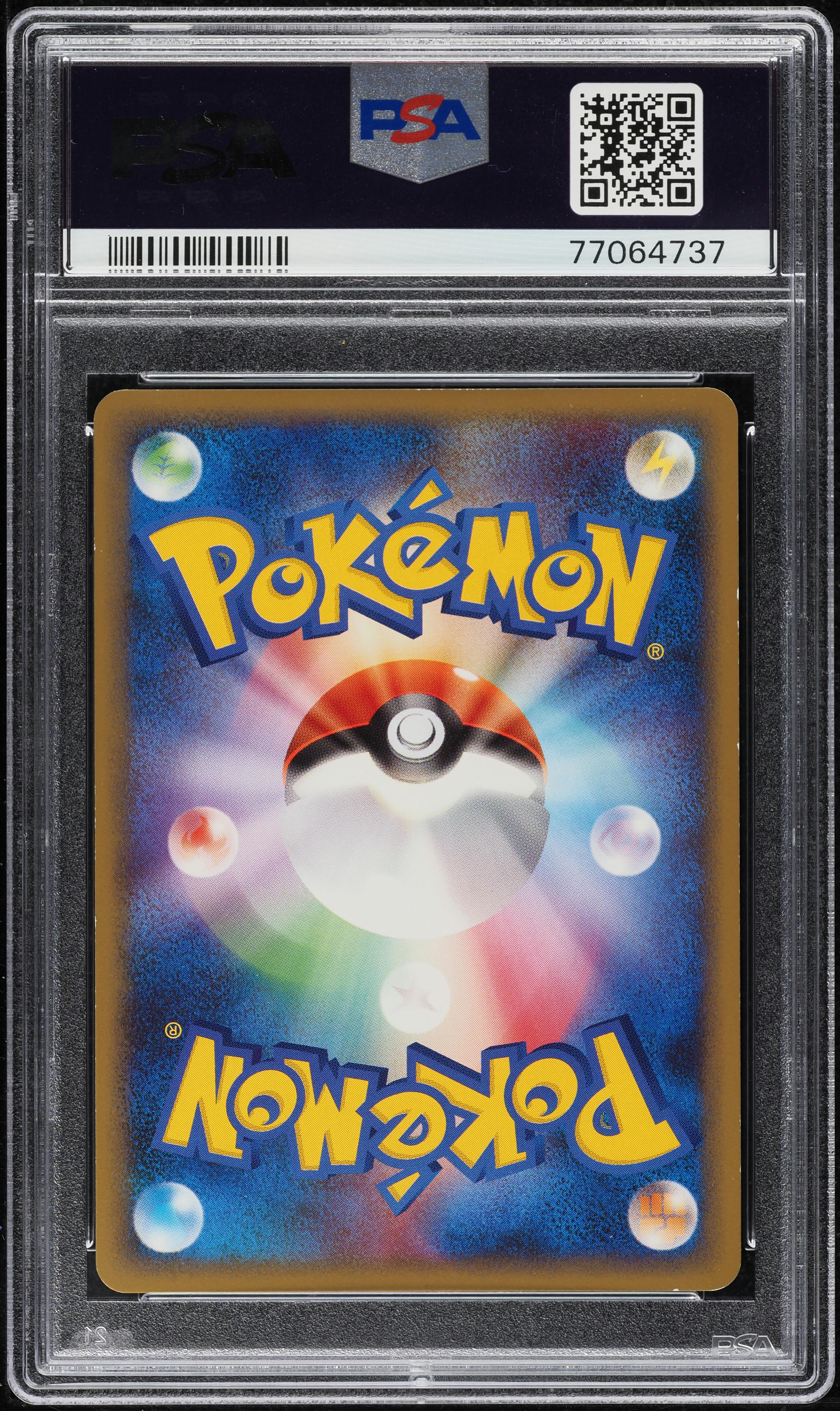 2009 Pokemon Japanese Melee! Pokemon Scramble Croagunk #018 PSA 10 GEM MINT