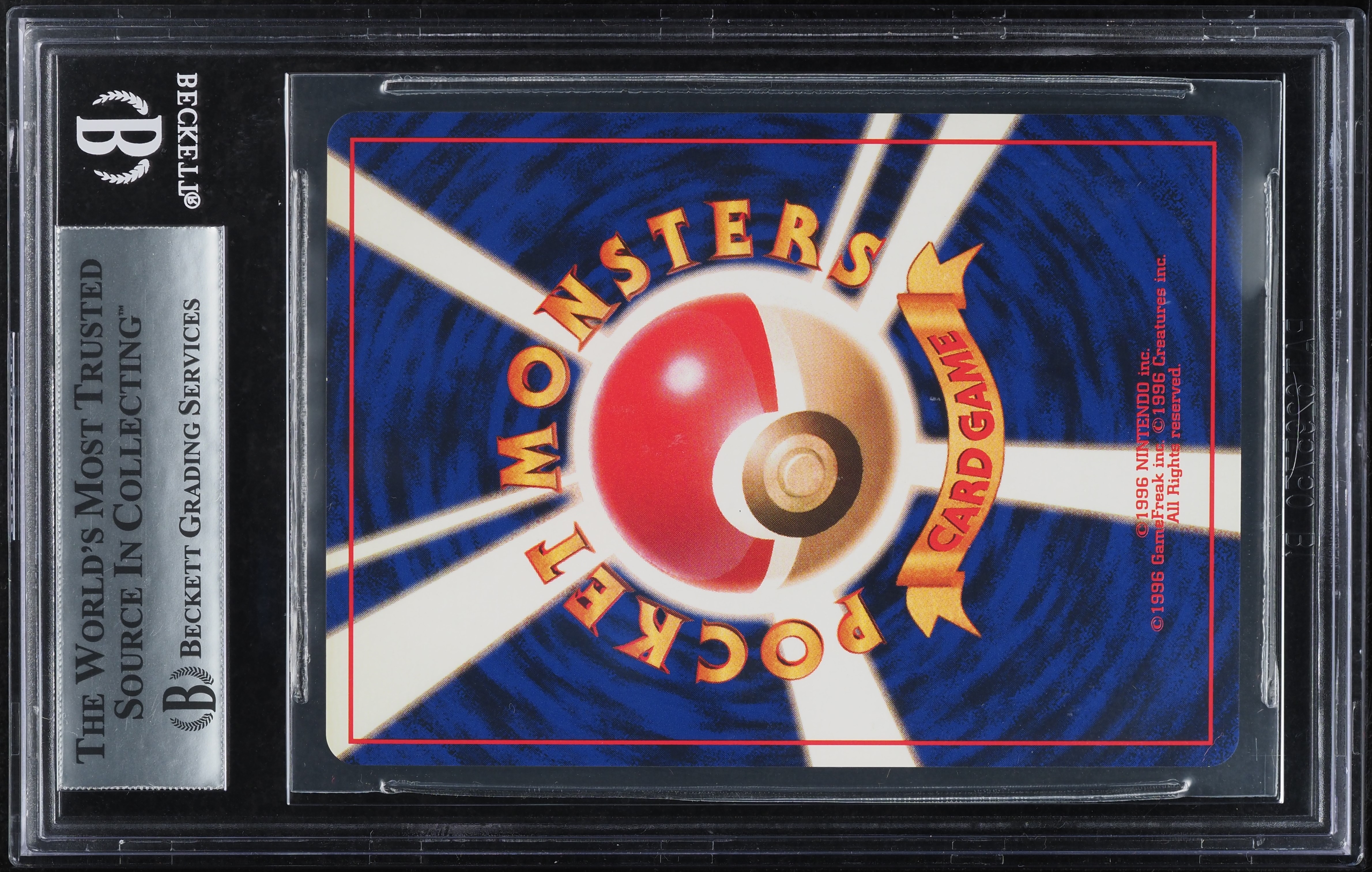 1999 Pokemon Japanese Secret Super Battle Finals Prize No. 1