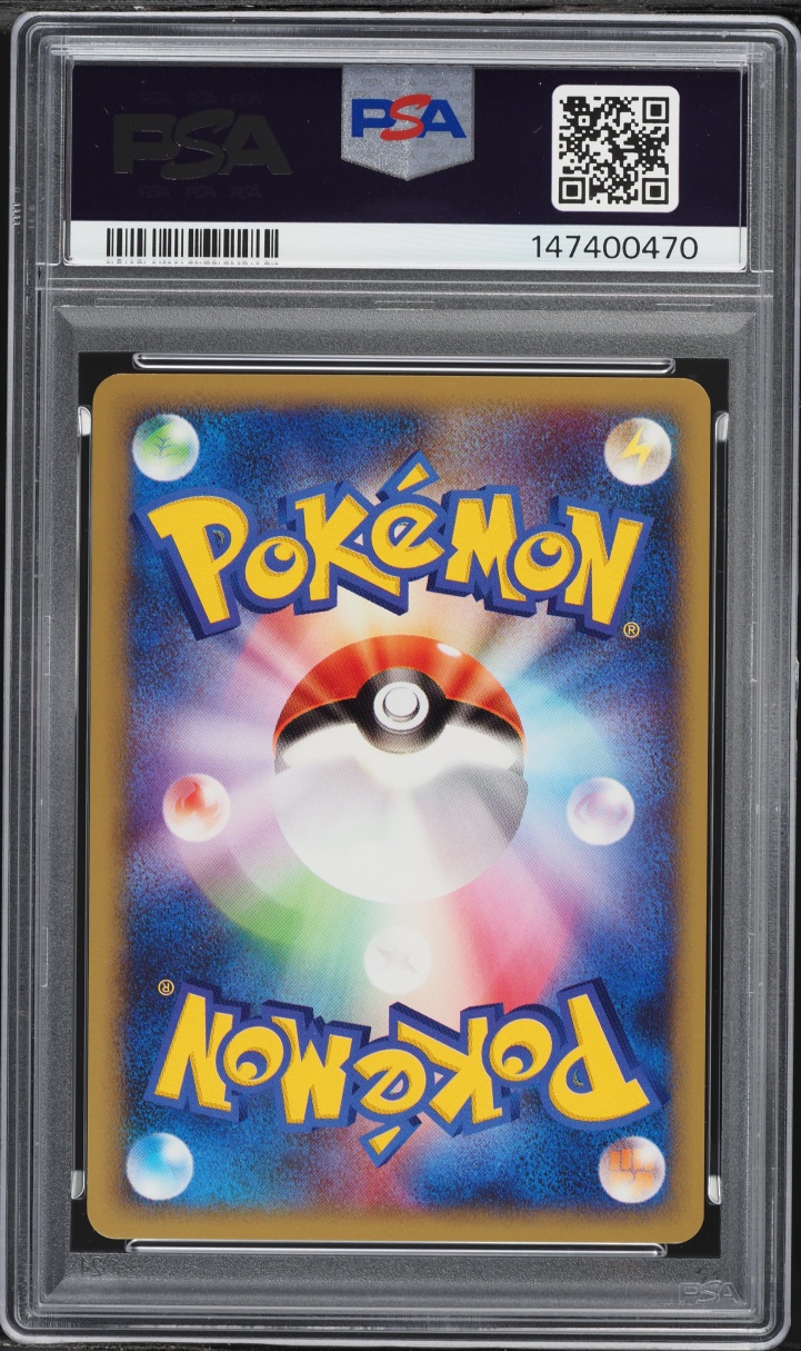 2001 Pokemon Japanese VS 1st Edition Koga's Crobat #79 PSA 9 MINT
