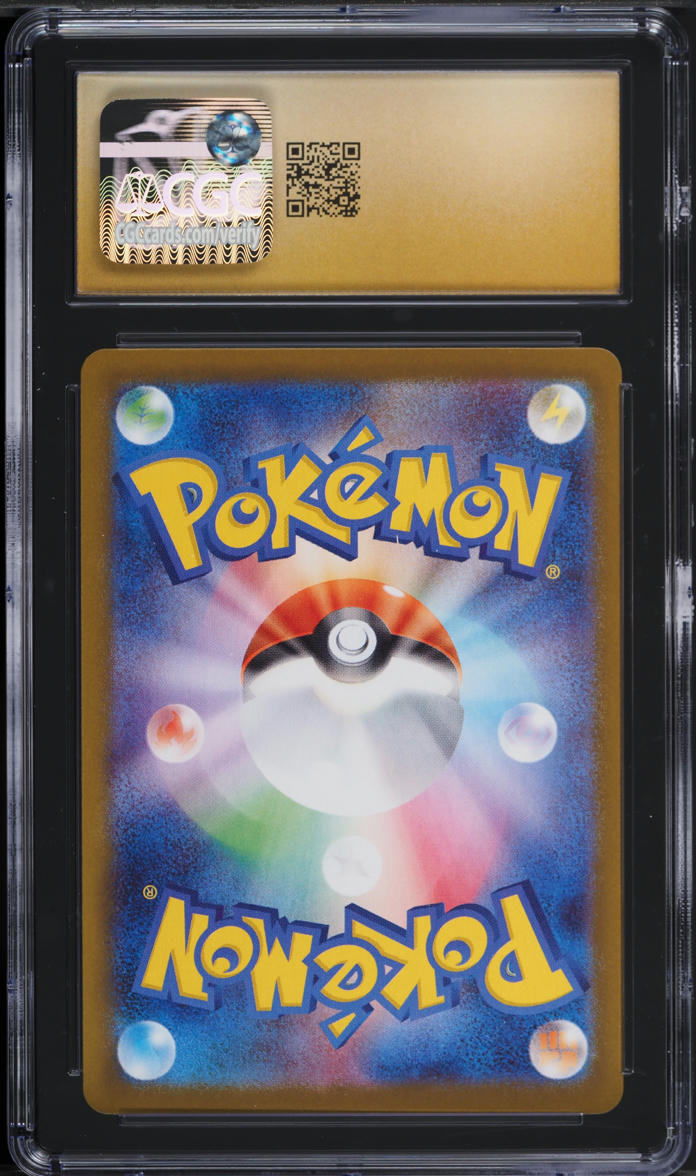 2025 Pokemon Japanese SV Glory Of The Rocket Gang AR Team Rocket's Meowth CGC 10