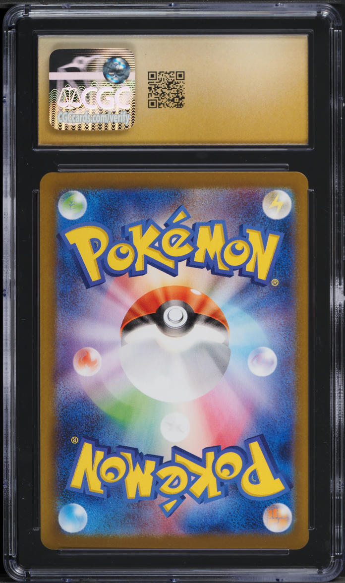 2025 Pokemon Japanese SV Glory Of The Rocket Gang AR Team Rocket's Meowth CGC 10