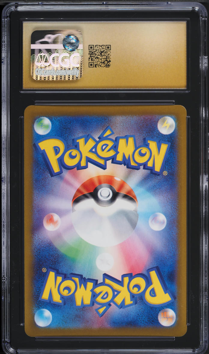2025 Pokemon Japanese SV Glory Of The Rocket Gang AR Team Rocket's Meowth CGC 10