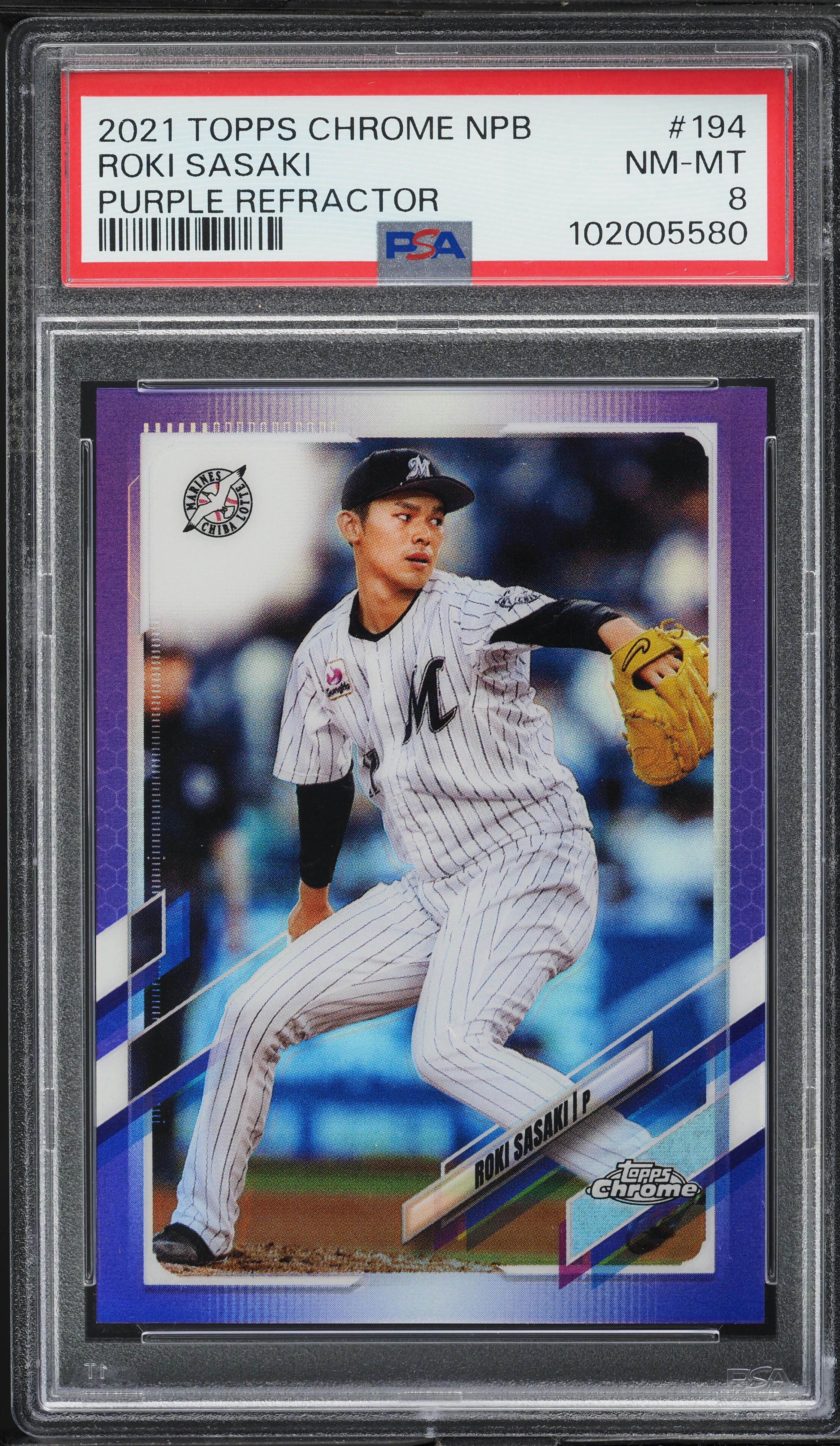 その他 Topps  npb2022 2021 Topps Chrome Nippon Professional Purple Refractor Roki Sasaki