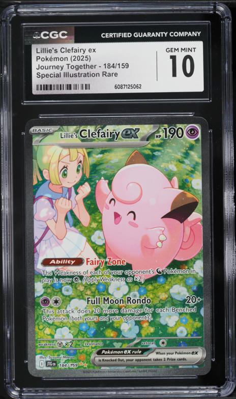 2025 Pokemon SV Black Star Promo Premium Lillie's Clefairy ex #195