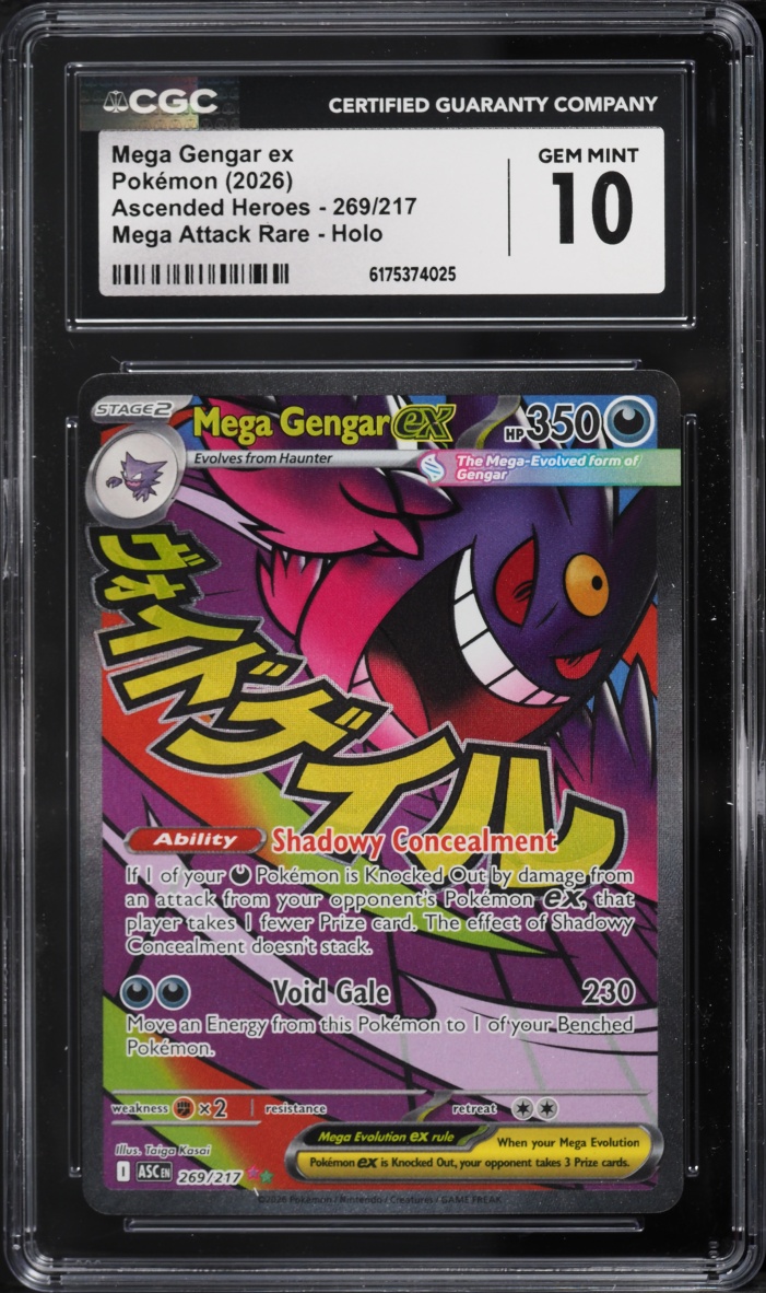 2026 Pokemon Mega Evolution Ascended Heroes MA Mega Gengar ex #269 CGC 10 GEM MINT