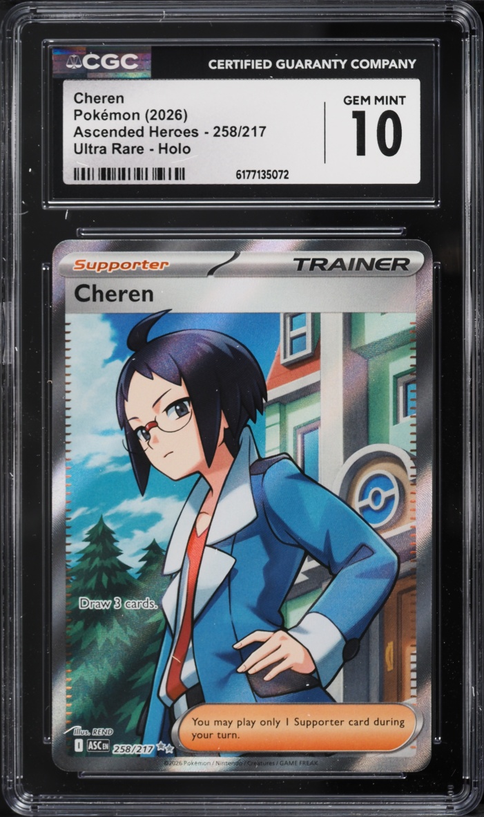 2026 Pokemon Mega Evolution Ascended Heroes Full Art Cheren #258 CGC 10 GEM MINT
