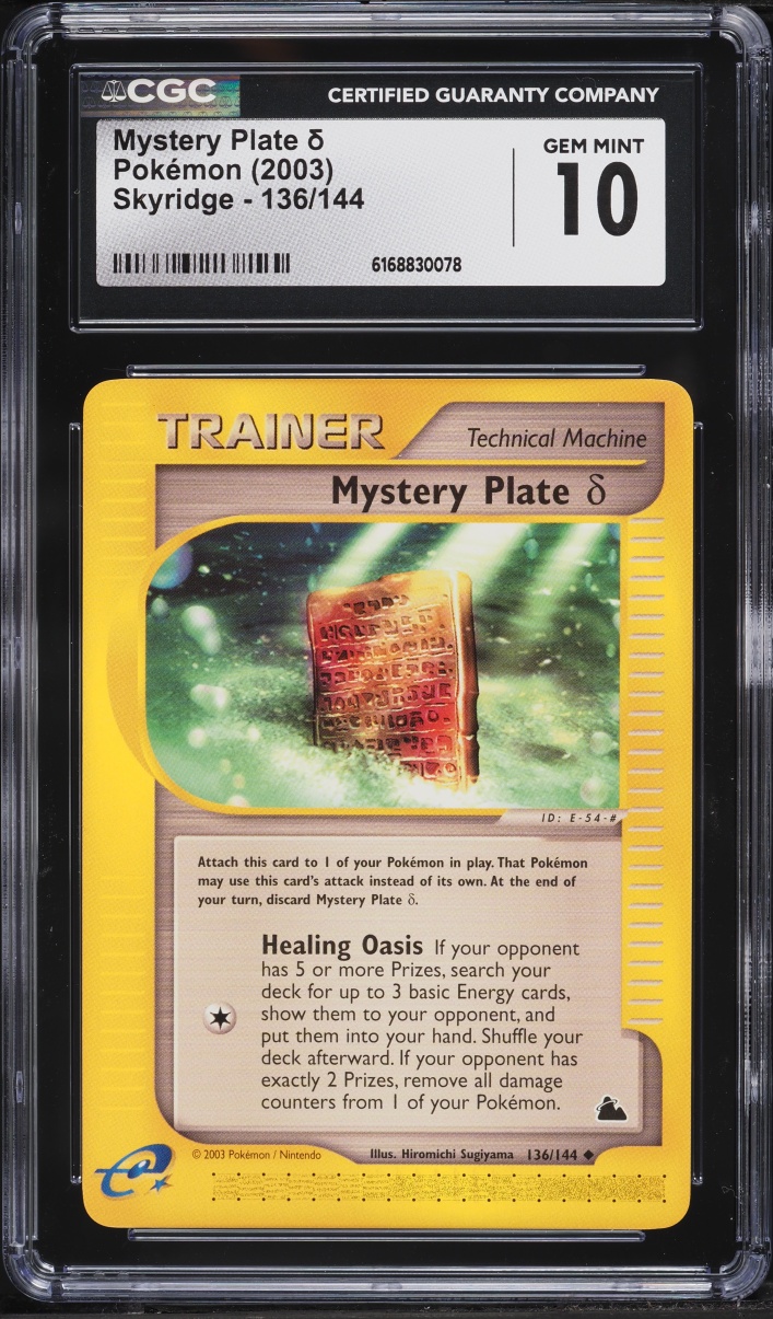 2003 Pokemon Skyridge Mystery Plate #136 CGC 10 GEM MINT
