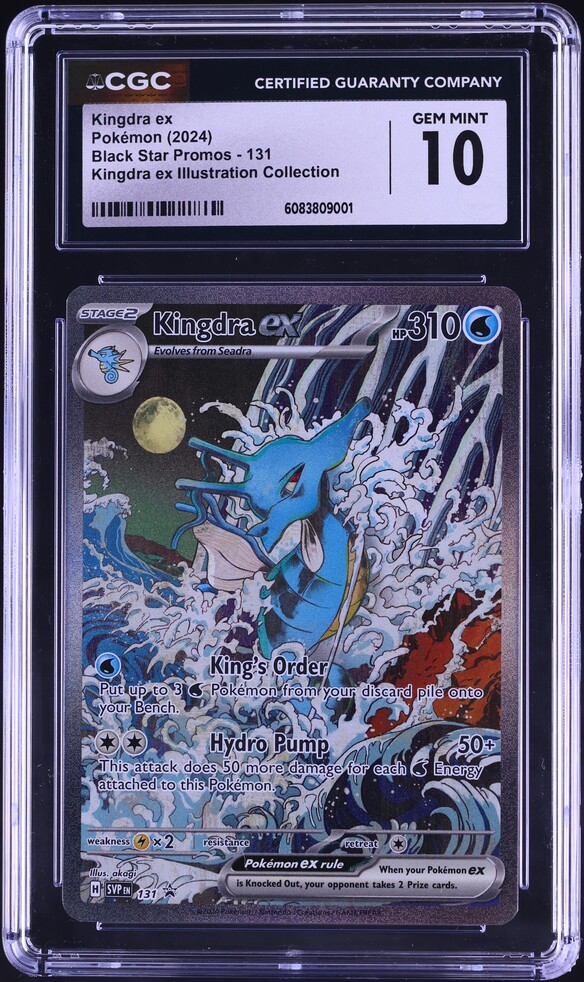 2024 Pokemon SV Promo Illustration Collection Kingdra ex #131 CGC