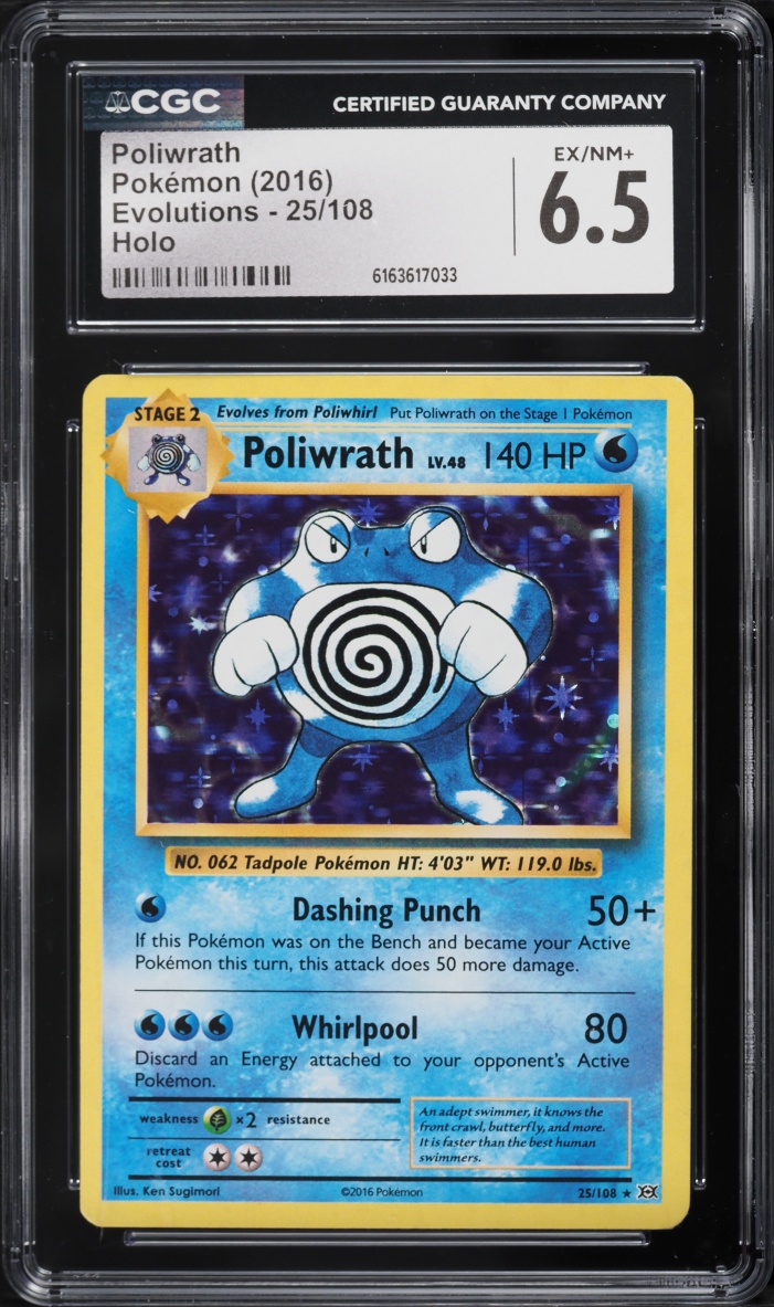 2016 Pokemon XY Evolutions Holo Poliwrath #25 CGC 6.5 EXMT+