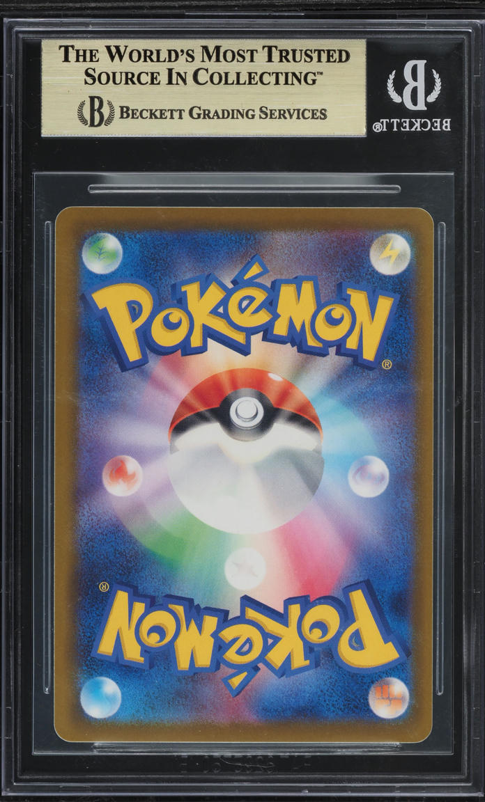2023 Pokemon Japanese Scarlet & Violet Future Flash Tinkaton #37 BGS 9.5 GEM