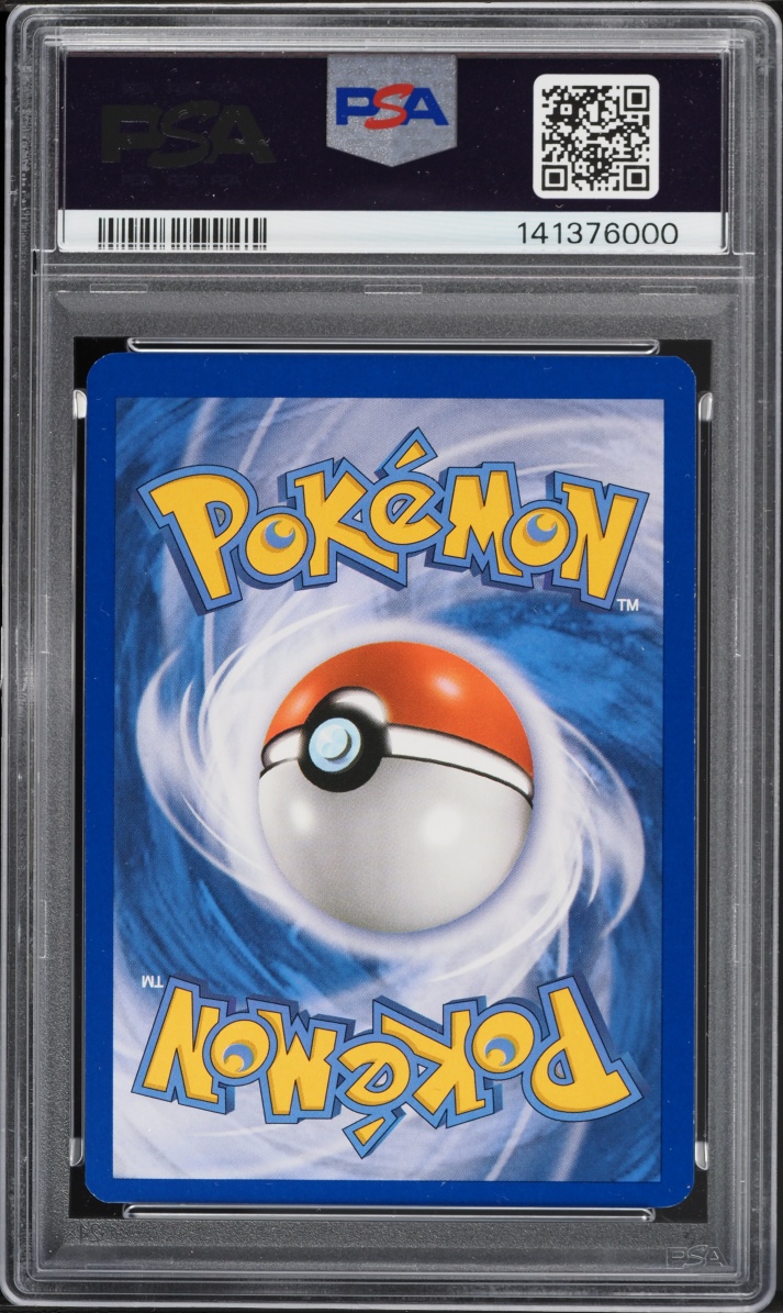 2013 Pokemon Black & White Plasma Freeze Holo Reshiram #17 PSA 8 NM-MT