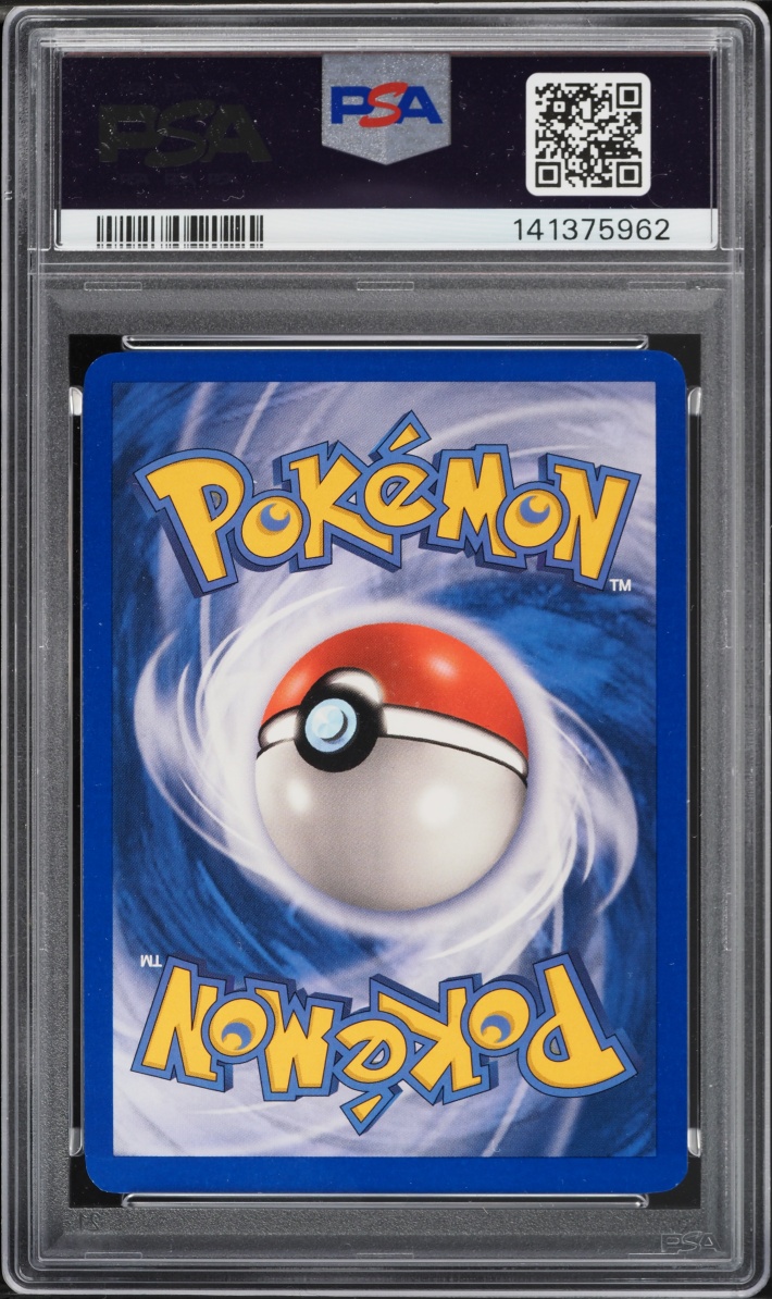 2006 Pokemon Ex Holon Phantoms Magikarp #69 PSA 9 MINT