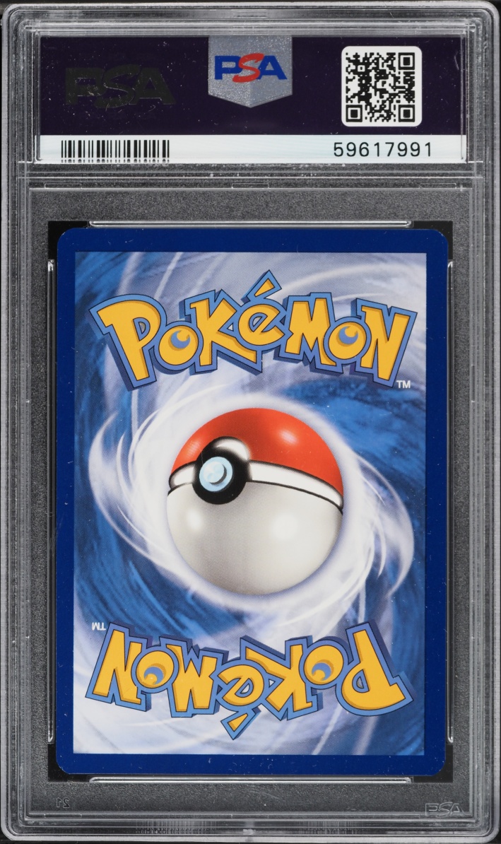 2021 Pokemon Sword & Shield McDonald's Collection Holo Froakie #22 PSA 6 EXMT
