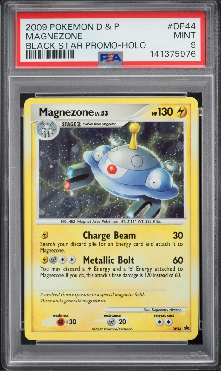 2009 Pokemon Diamond & Pearl Black Star Promo Holo Magnezone #DP44 PSA 9 MINT