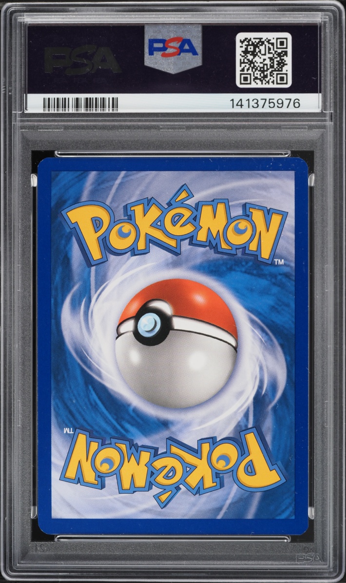 2009 Pokemon Diamond & Pearl Black Star Promo Holo Magnezone #DP44 PSA 9 MINT