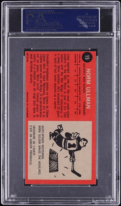 1964 Topps Hockey Norm Ullman #15 PSA 8 NM-MT