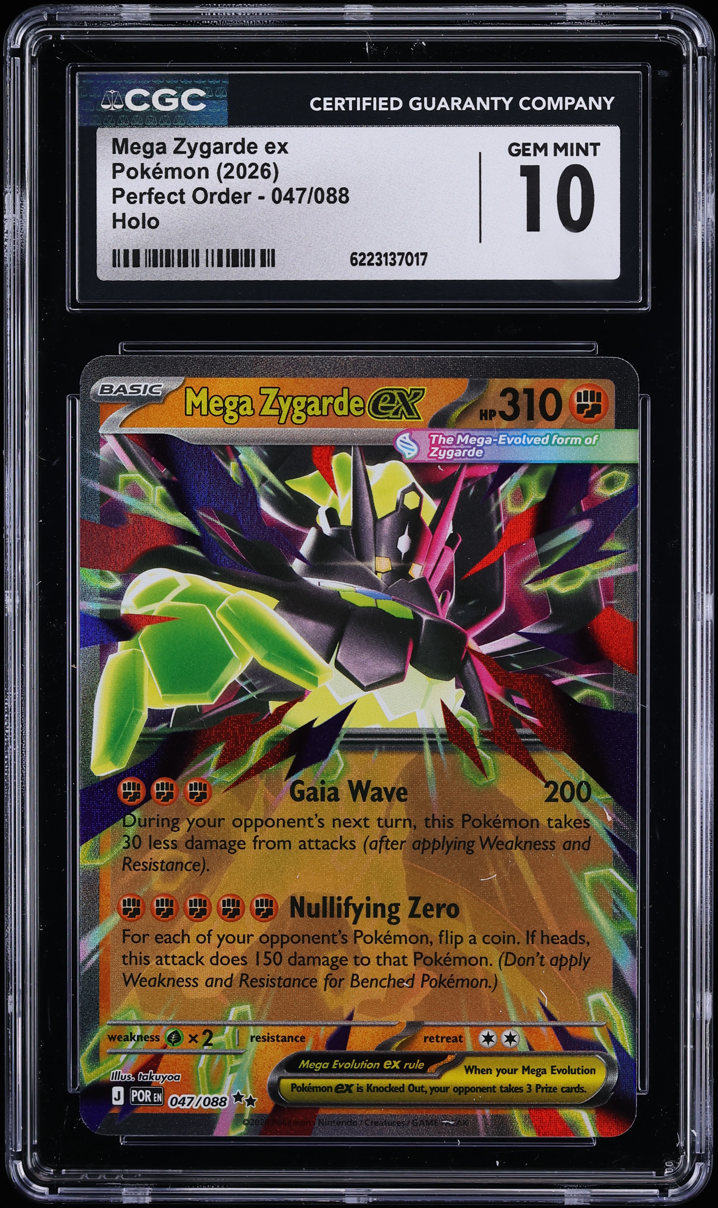 2026 Pokemon Mega Evolution Perfect Order Holo Mega Zygarde Ex #47 CGC 10 GEM MINT