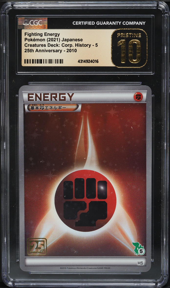 2021 Pokemon Japanese Creatures Deck Corporate History Fighting Energy CGC 10