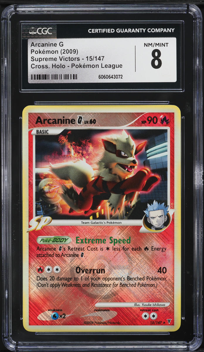 2009 Pokemon Platinum Supreme Victors Crosshatch Holo PM League Arcanine G #15 CGC 8 NM-MT