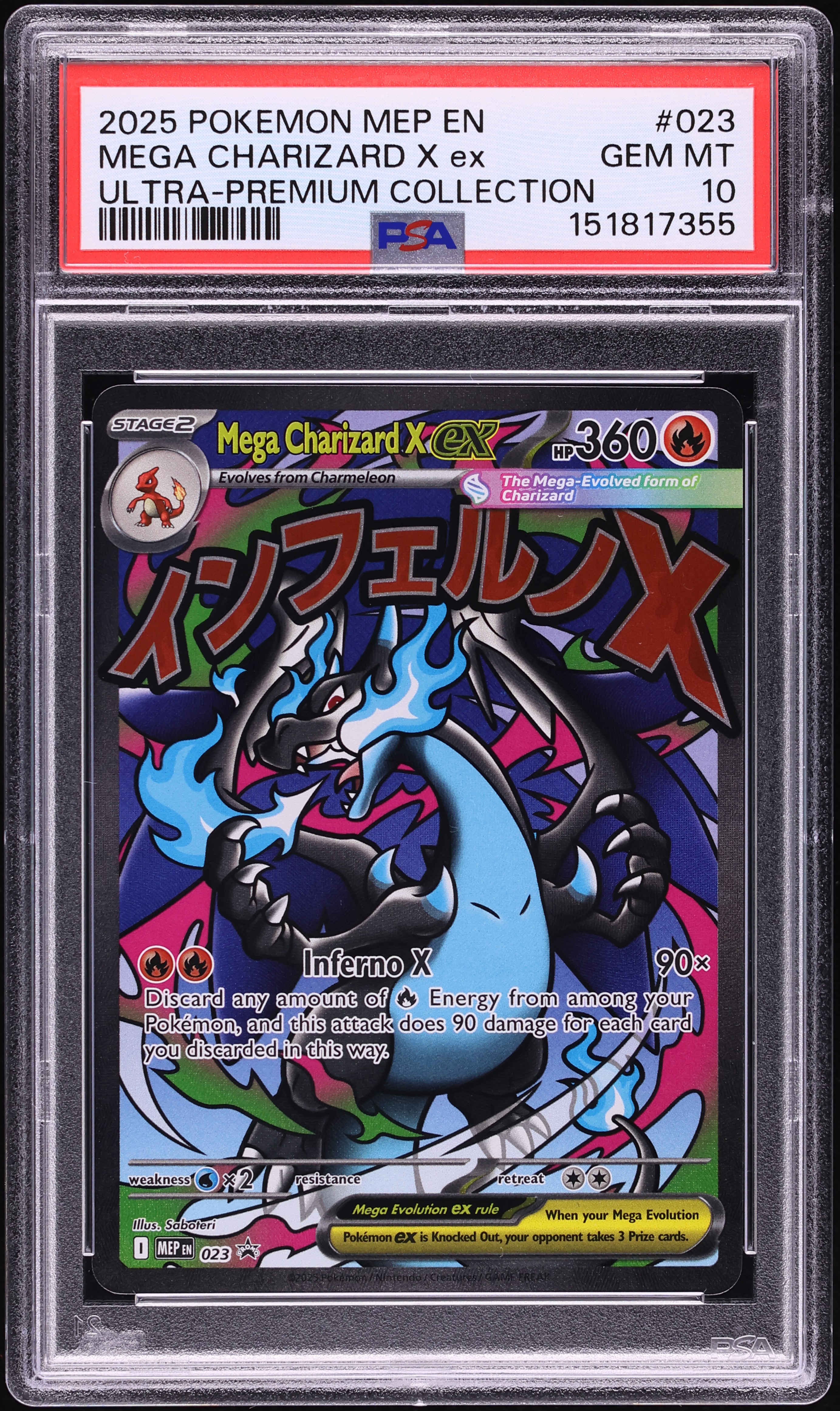 2025 Pokemon Mega Evolution Promo Ultra Premium Full Art Mega Charizard X EX #23 PSA 10 GEM