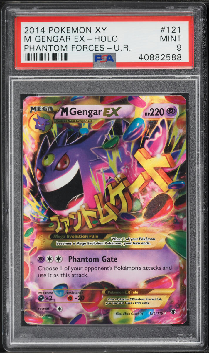 2014 Pokemon XY Phantom Forces Alt Art M Gengar EX #121 PSA 9 MINT