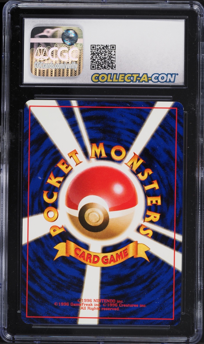1996 Pokemon Japanese Base Set No Rarity Symbol Grass Energy CGC 9 MINT