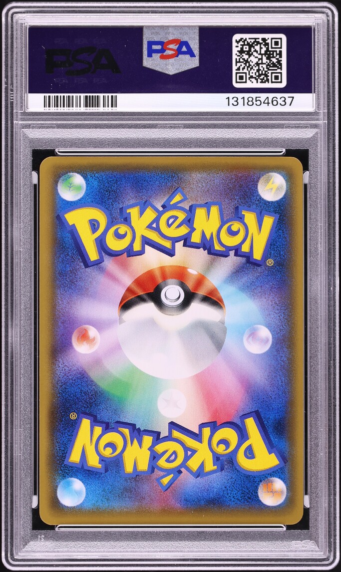 2016 Pokemon Japanese XY Promo Special Box Full Art Mario Pikachu #294 PSA 10 GEM MINT