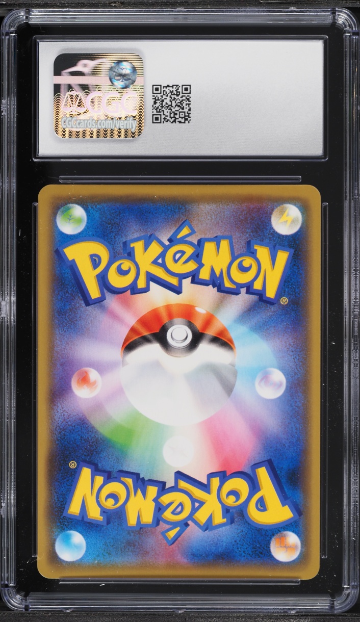 2018 Pokemon Japanese Sun & Moon Ultra Force Holo Arceus #37 CGC 10 GEM MINT