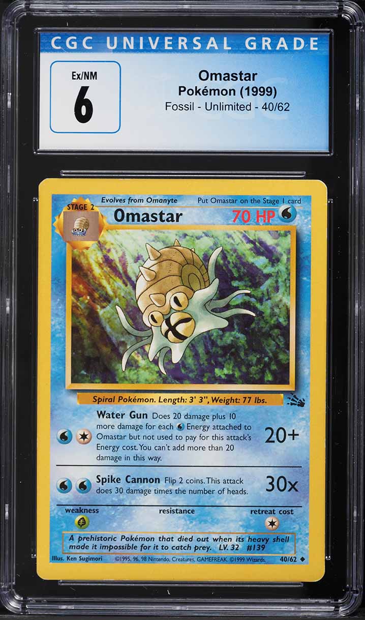 1999 Pokemon Fossil Omastar #40 CGC 6 EXMT