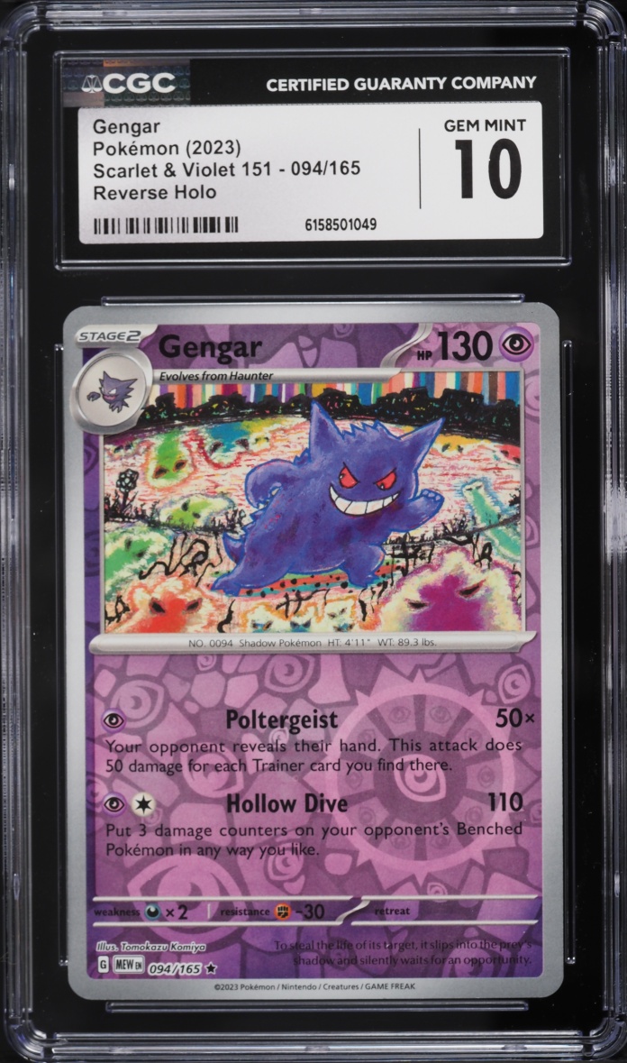 2023 Pokemon Scarlet & Violet 151 Reverse Holo Gengar #94 CGC 10 GEM MINT