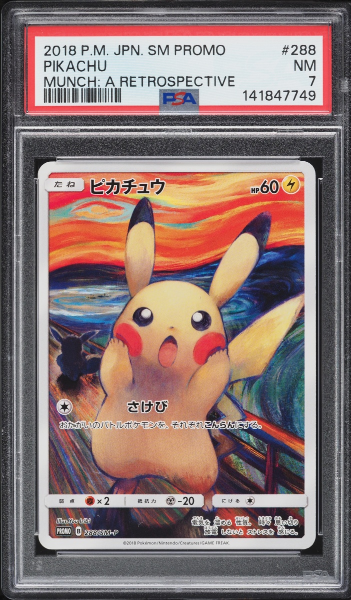 2018 Pokemon Japanese Sun & Moon Promo Munch A Retrospective Scream Pikachu #288 PSA 7 NRMT