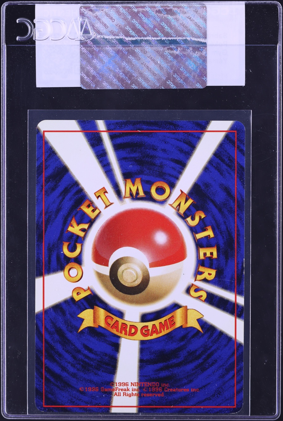 1999 Pokemon Japanese Gym 2 Yamabuki City Sabrina's Gaze CGC AUTH