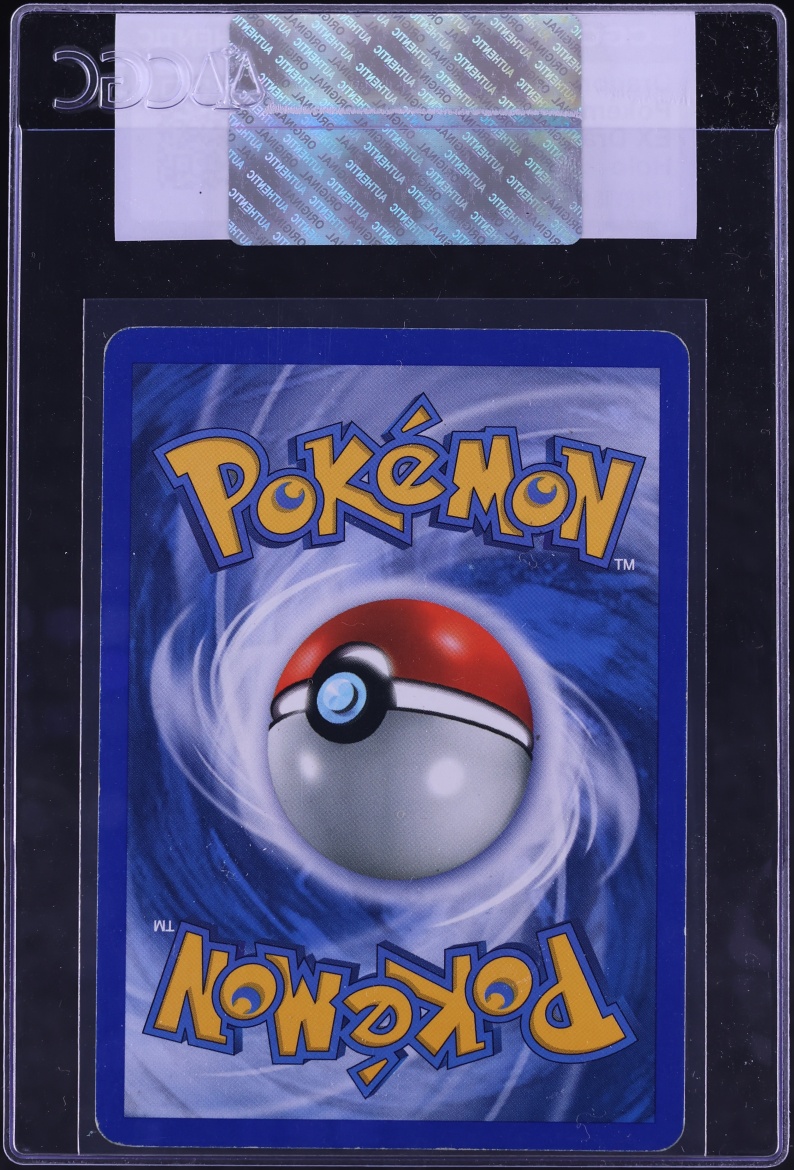 2003 Pokemon EX Dragon Holo Dragonite ex #90 CGC AUTH