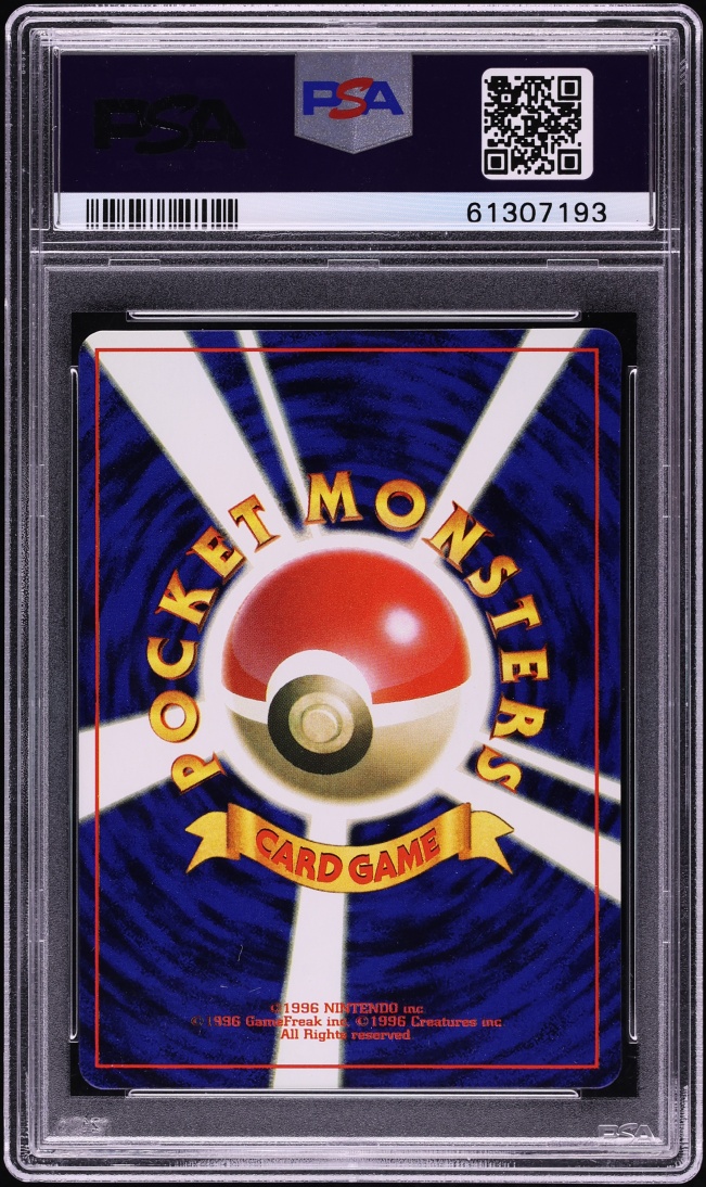 1998 Pokemon Japanese Promo Corocoro Comics Glossy Cubone #104 PSA 10 GEM MINT