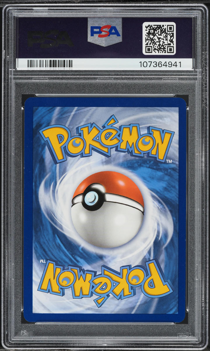 2024 Pokemon SV Twilight Masquerade SIR Carmine #217 PSA 10 GEM MINT