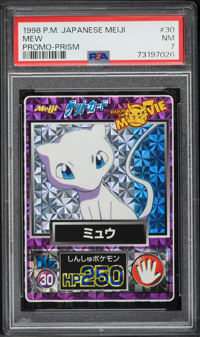 1998 Pokemon Japanese Meiji Promo Prism Mew #30 PSA 7 NRMT