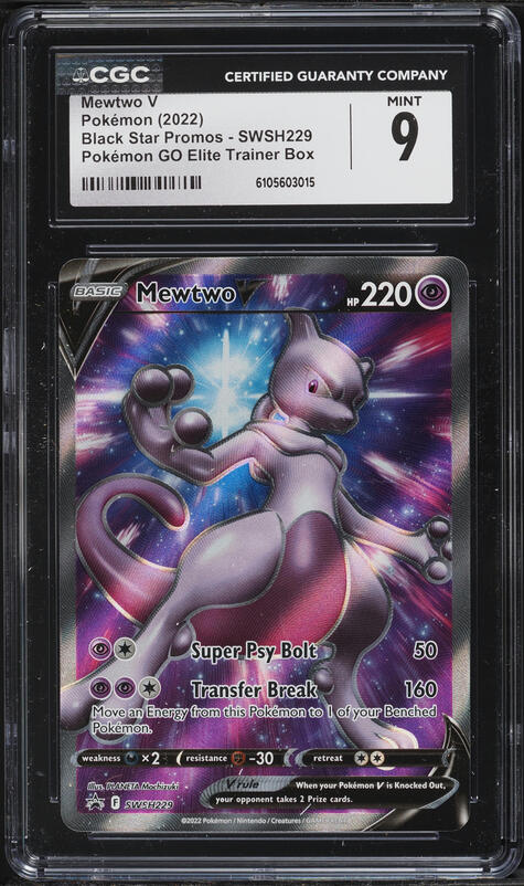 2022 Pokemon Japanese Sword & Shield GO Full Art Mewtwo V #73 CGC