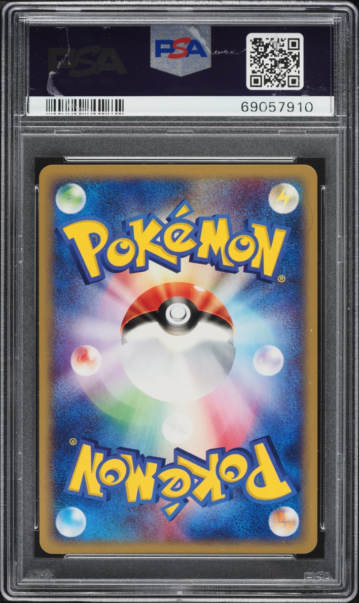 2002 Pokemon Japanese Split Earth 1st Edition Holo Raikou #39 PSA 10 GEM MINT