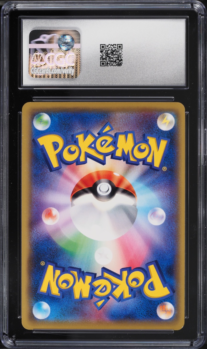 2016 Pokemon Japanese XY 20th Anniversary 1st Edition Caterpie #3 CGC 9.5 MINT+